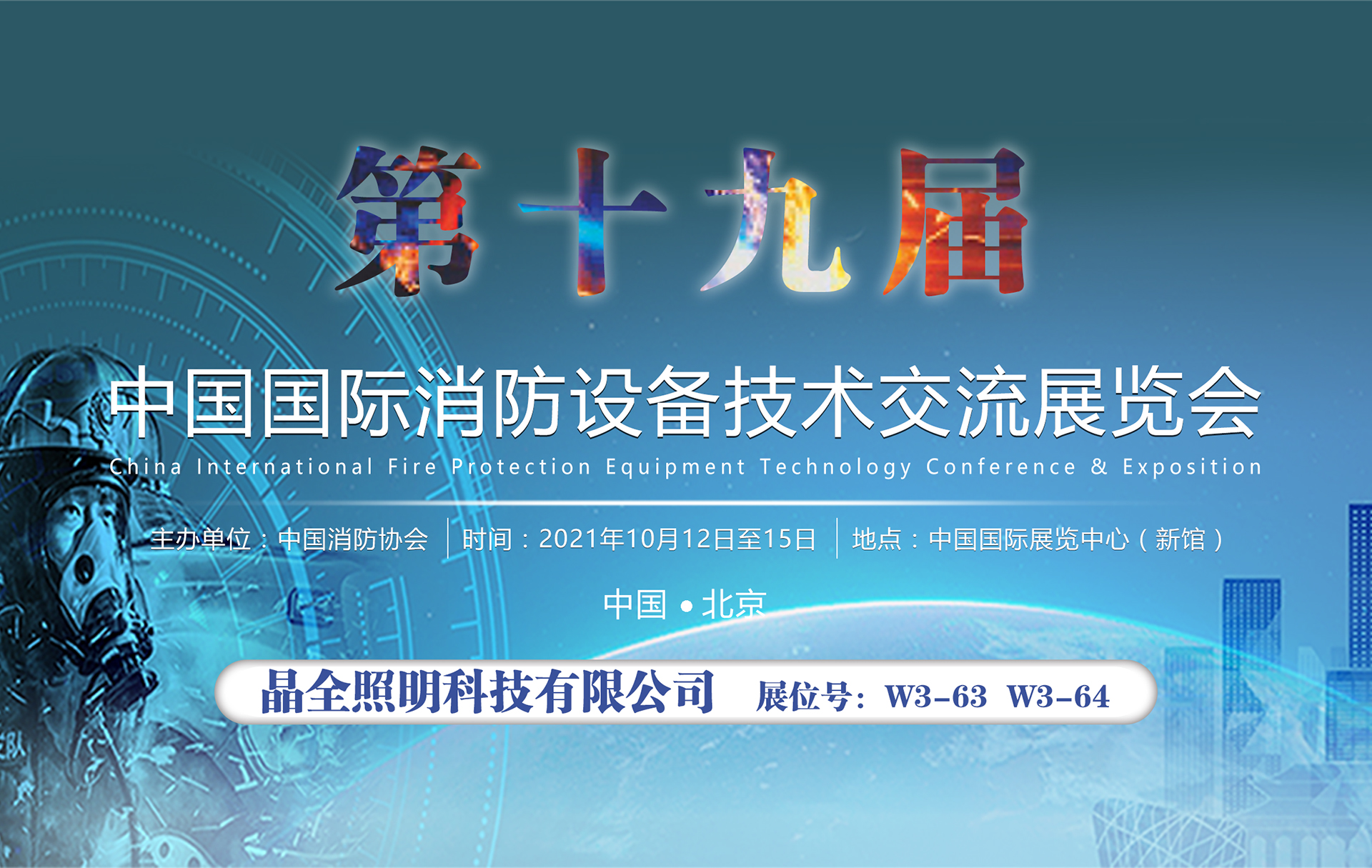 ǰA桿ȫcsʮŌÇHO似gչ[
